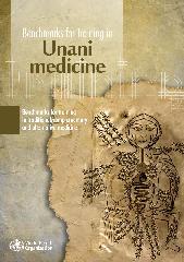 Benchmarks for training in traditional / complementary and alternative medicine: Benchmarks for training in Unani medicine