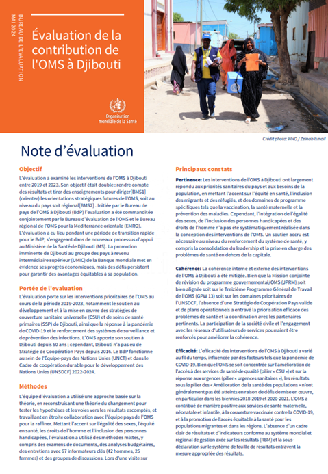 Evaluation de la contribution de l'OMS à Djibouti: note d'évaluation