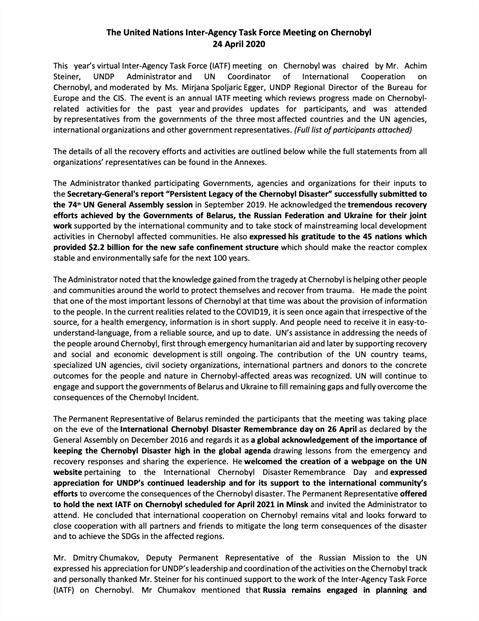 The United Nations Inter-Agency Task Force Meeting on Chernobyl