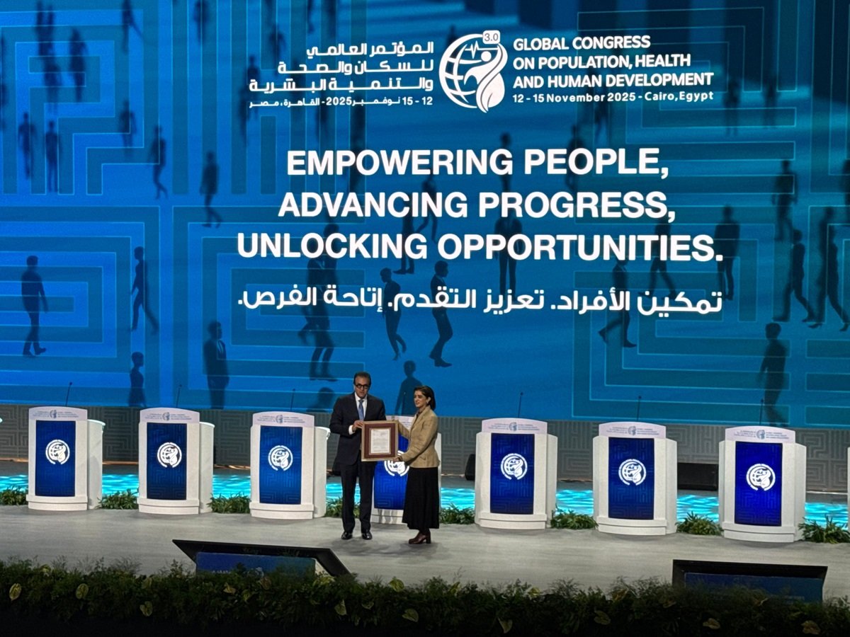 Egypt becomes the seventh country in the Eastern Mediterranean Region to eliminate trachoma as a public health problem – World Health Organization (WHO)