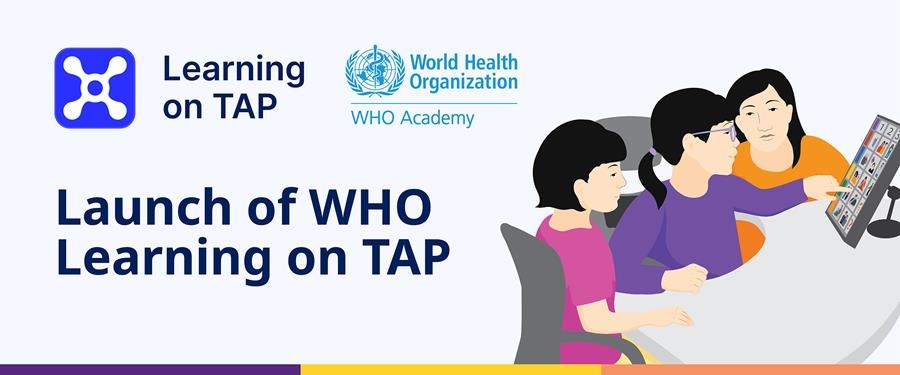 صورة توضيحية لإطلاق منصة التعلم الجديدة لمنظمة الصحة العالمية