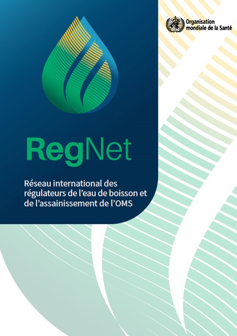 Brochure d'information sur le Réseau international des régulateurs de l'eau de boisson et de l'assainissement de l'OMS
