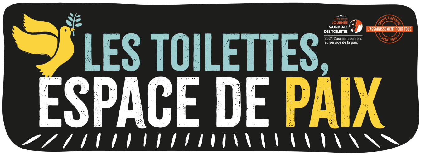 Bannière de la page des Nations Unies sur la Journée mondiale des toilettes