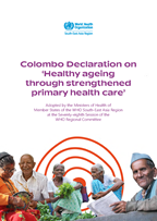 Colombo Declaration on Healthy ageing through strengthened primary health care cover