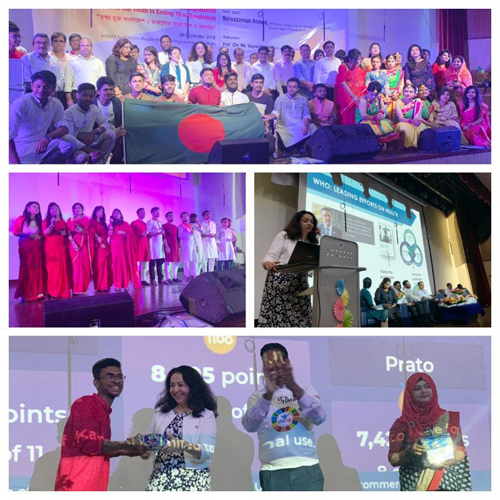 'Voice of Youth' event, held at Mugda Medical College, Dhaka