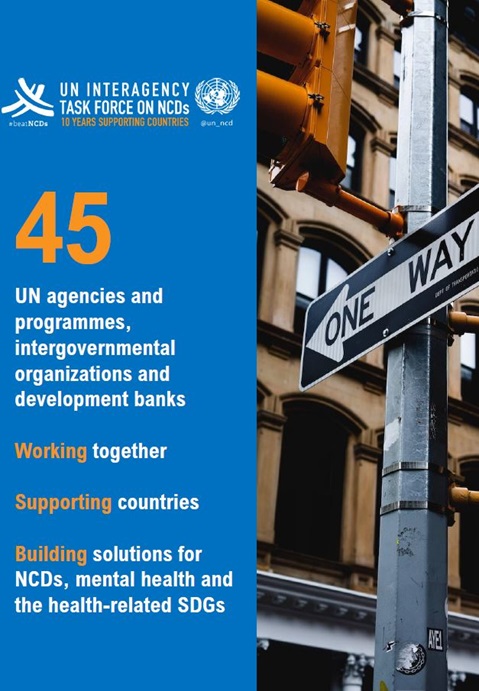 Our Brochure