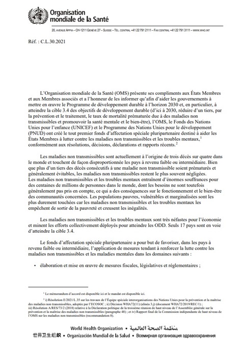 C.L.30.2021 - Fondo Fiduciario de Socios Múltiples