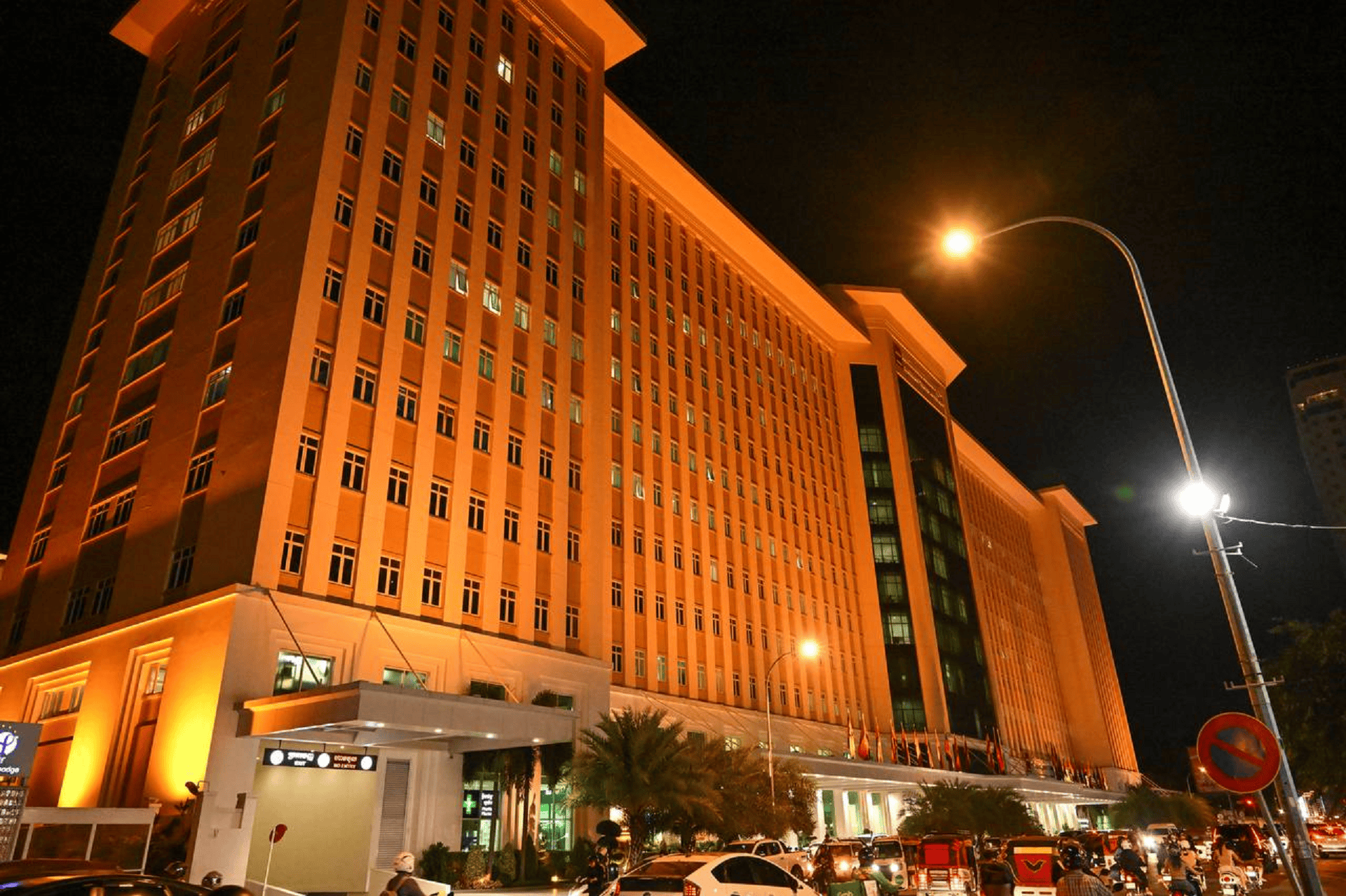 Calmette Hospital in Phnom Penh, Cambodia, lit up in orange for World Patient Safety Day 2025