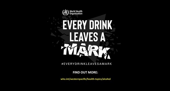 Image Cover for Every Drink Leaves a Mark Video