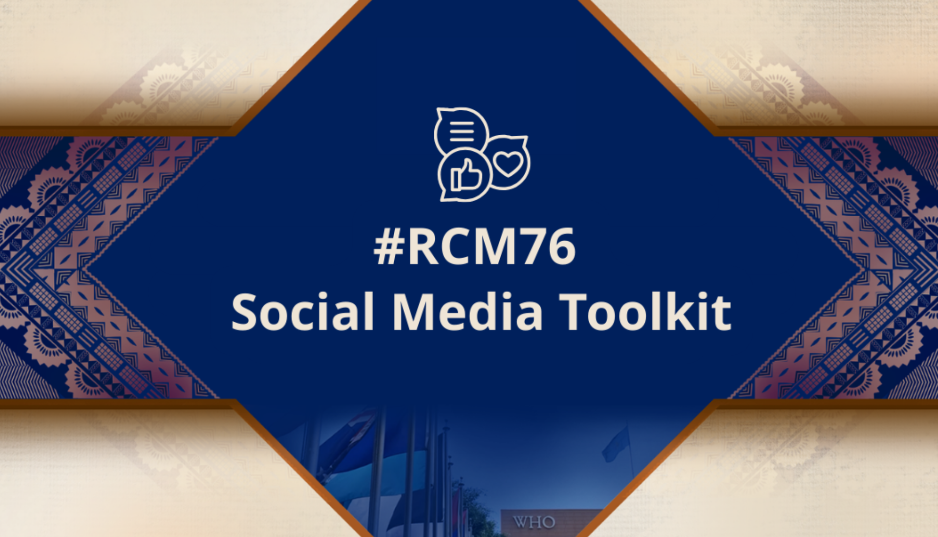 #RCM76 social media toolkit