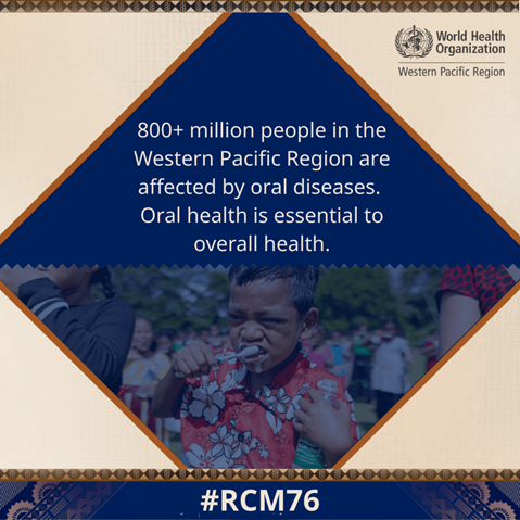 Children brushing their teeth. Text on the number of people in the Western Pacific affected by oral diseases