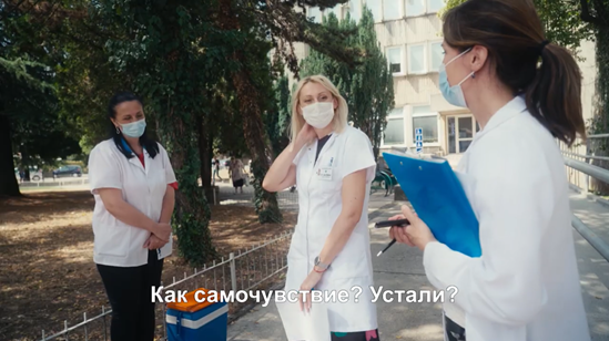 Кто заботится о туалетах? В медицинских учреждениях.