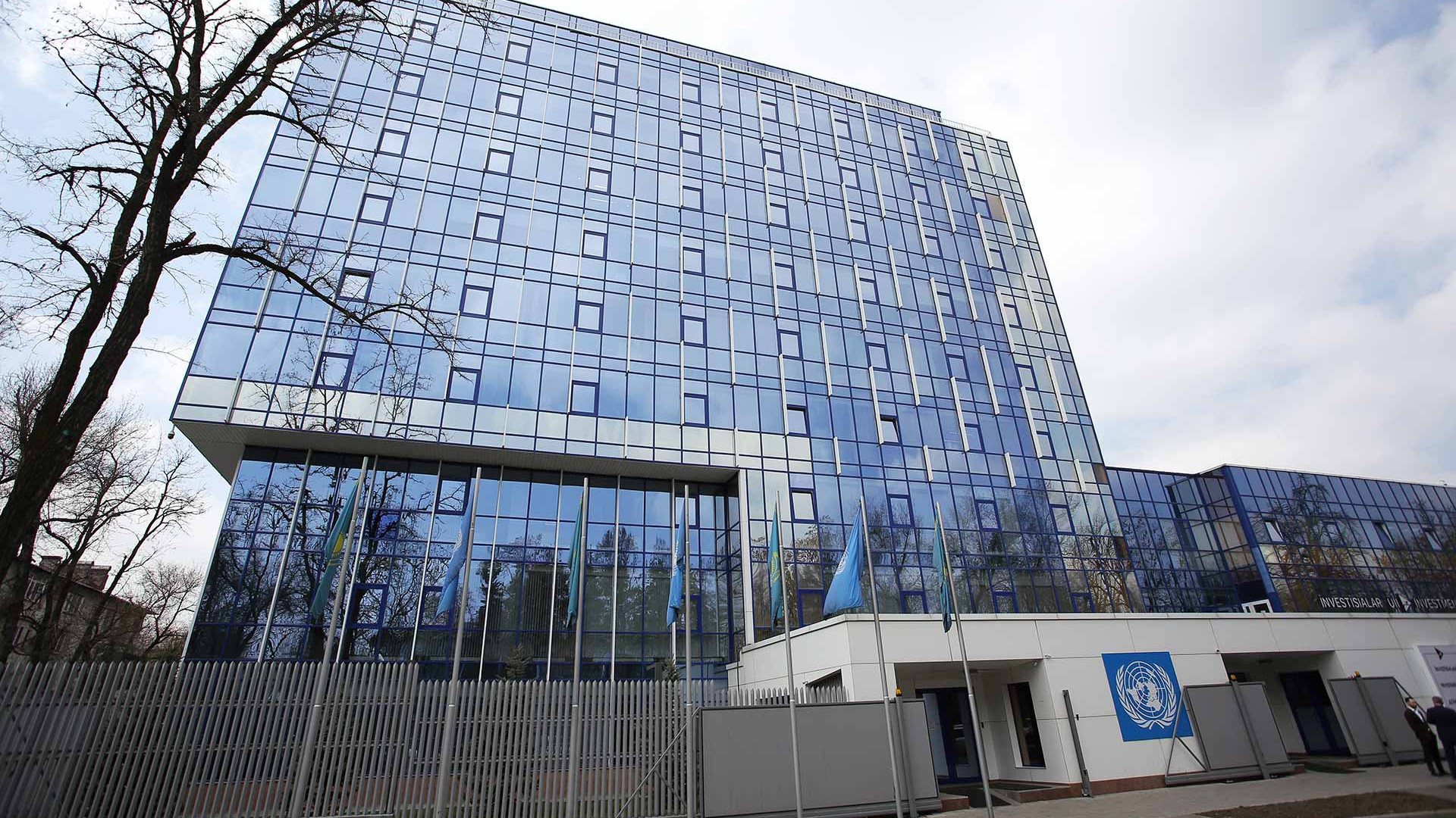Здание UN Plaza - Европейский центр ВОЗ по первичной медико-санитарной помощи - Казахстан