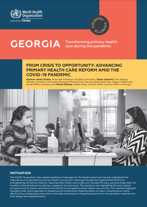Georgia: From crisis to opportunity: Advancing primary health care reform amid the COVID-19 pandemic (2021)