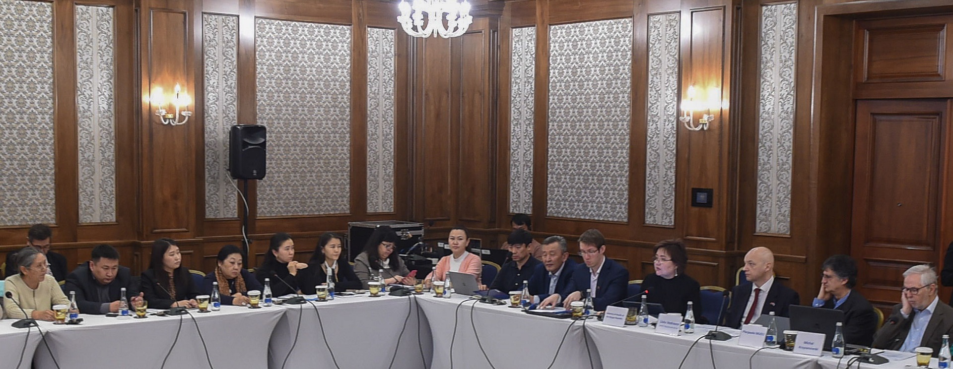 participants of the meeting at the table