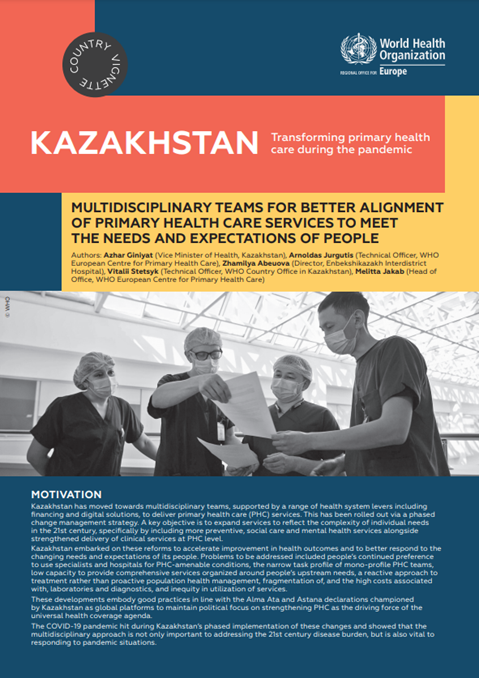 Kazakhstan: Multidisciplinary teams for better alignment of primary health care services to meet the needs and expectations of people (2021)