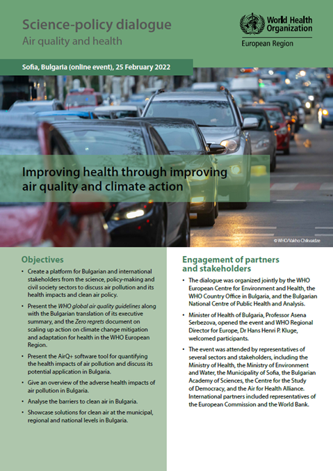 Bulgaria – Improving health through improving air quality and climate action