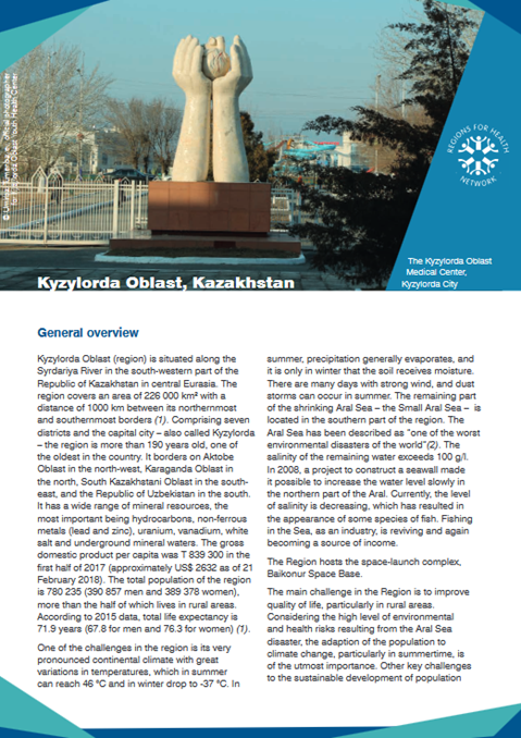Regions for Health Network: Kyzylorda Oblast 2018 - Kazakhstan