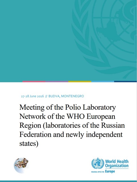 Meeting of the Polio Laboratory Network of the WHO European Region (2016)