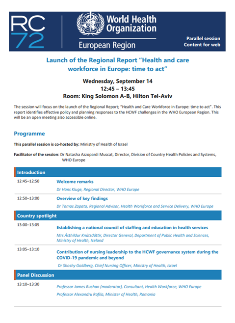 Programme - RC72 Parallel Session 10: Launch of the Regional Report “Health and care workforce in Europe: time to act” (14 September 2022, 12:45-13:45 IDT)