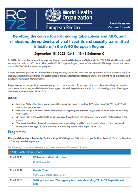 Programme - RC72 Ministerial lunch: Resetting the course towards ending tuberculosis and AIDS, and eliminating the epidemics of viral hepatitis and sexually transmitted infections (13 September 2022, 12:45-13:45 IDT)