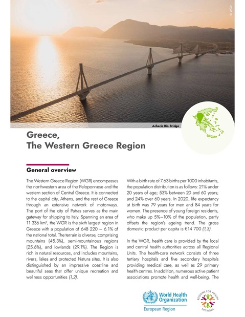 Regions for Health Network: Region profiles 2025 - Greece, The Western Greece Region