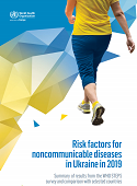 Risk factors for noncommunicable diseases in Ukraine in 2019