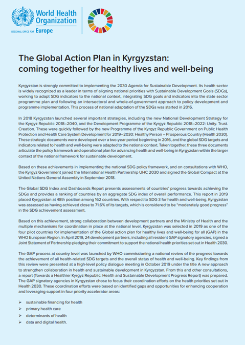 The Global Action Plan in Kyrgyzstan: coming together for healthy lives and well-being