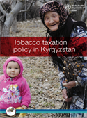 Tobacco taxation policy in Kyrgyzstan