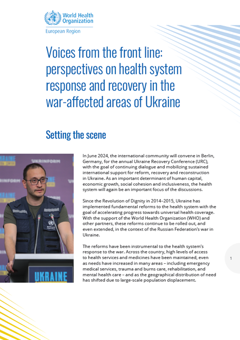 Voices from the front line: perspectives on health system response and recovery in the war-affected areas of Ukraine