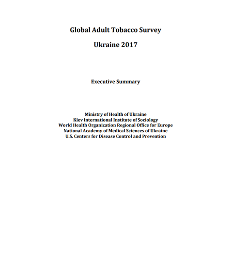 Global Adult Tobacco Survey Ukraine 2017