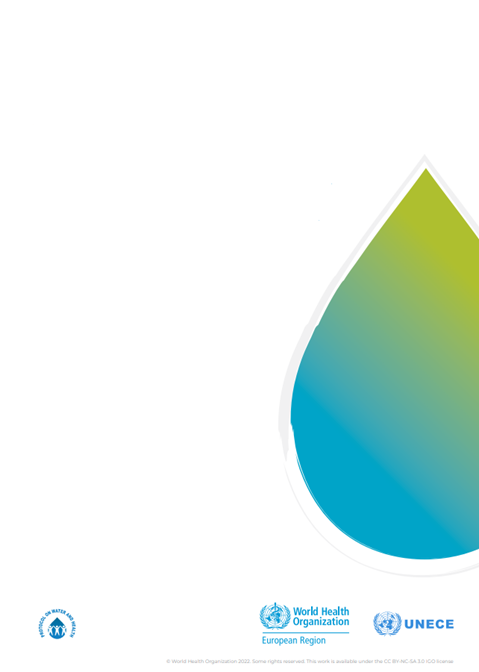 Введение в тему инфекционных заболеваний, связанных с водой