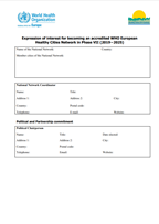 Phase-VII-Expression-of-interest-National-Networks