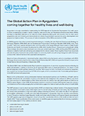 The Global Action Plan in Kyrgyzstan: coming together for healthy lives and well-being (2020)