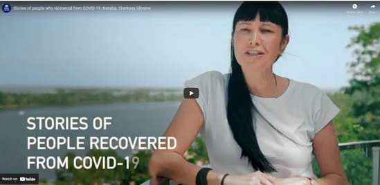 Stories of people who recovered from COVID-19 Nataliia Cherkasy Ukraine video still