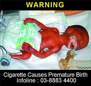 Cigarette causes premature birth